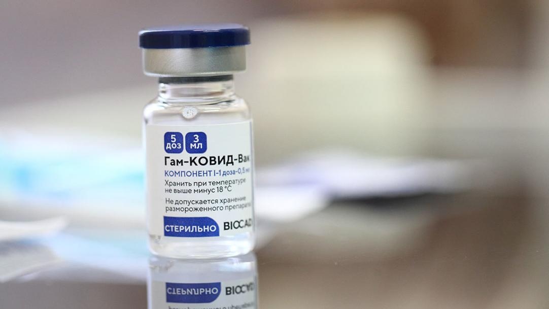 В Курскую область привезли 9 тысяч доз вакцины от коронавируса