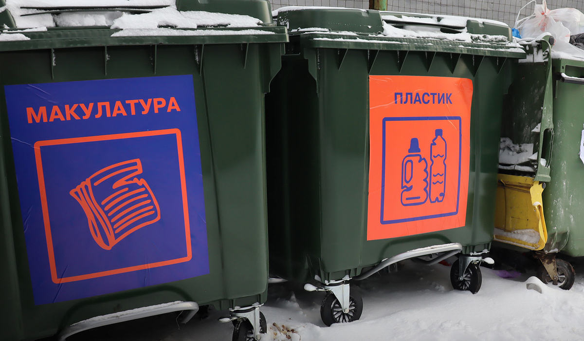 В Курской области будут установлены 786 контейнеров для раздельного сбора мусора