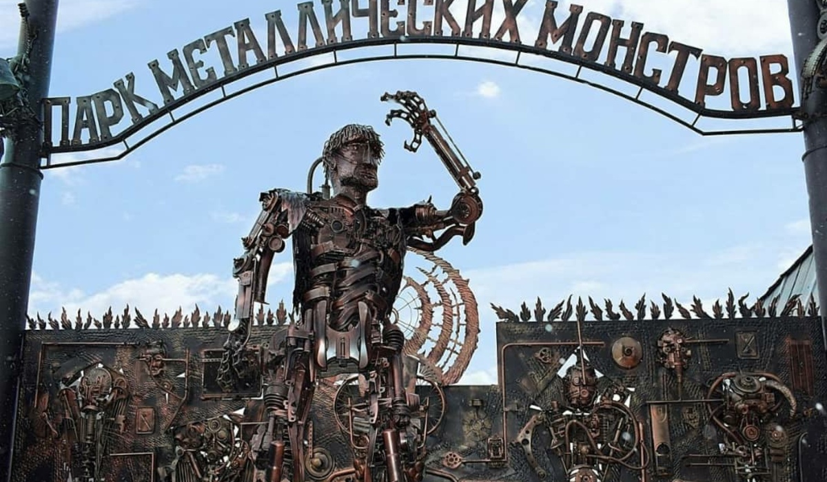 В курском парке металлических монстров появилась фигура братца Иванушки