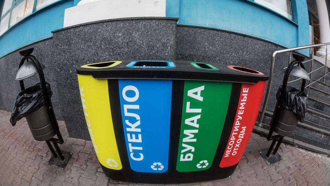 В Курской области до конца года установят 1 195 контейнеров для раздельного сбора мусора