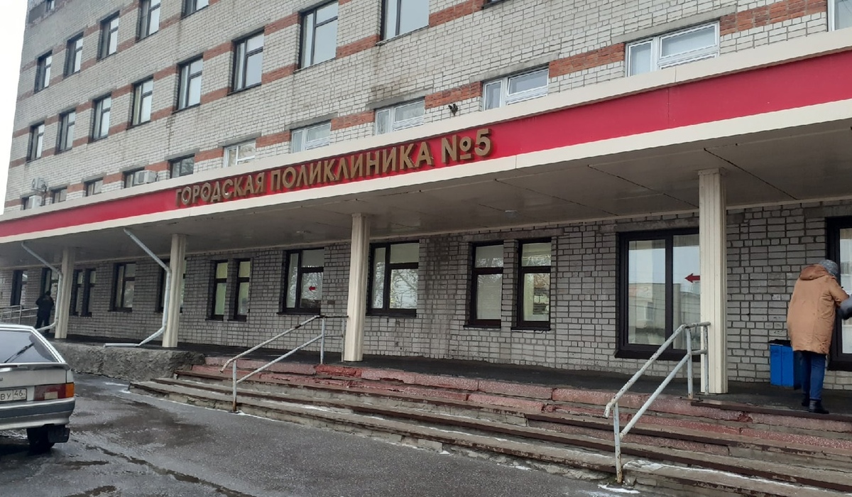 В Курске продолжается следствие в отношении медиков больницы №5, продававших сертификаты о вакцинации