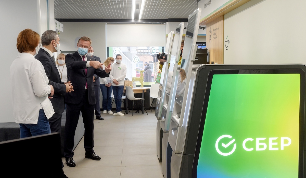 В Курске открылся офис Сбера нового технологического поколения