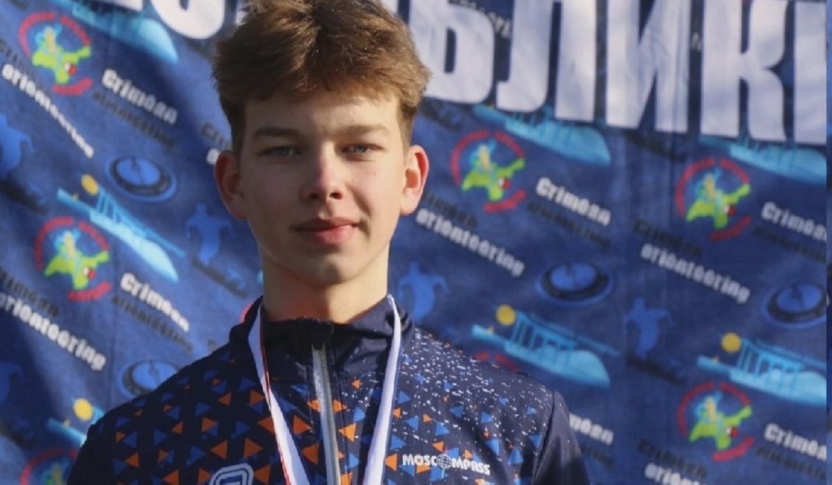 Курянин завоевал 5 наград на Всероссийских соревнованиях по спортивному ориентированию