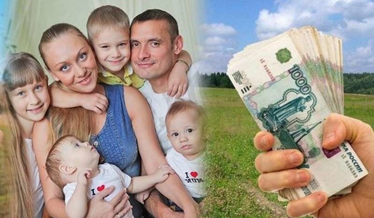 В Курской области более 2,4 миллиардов рублей будет выделено семьям с маленькими детьми