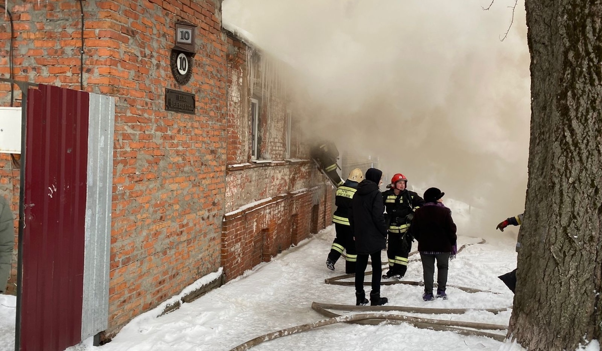 В центре Курска сегодня утром горел объект культурного наследия
