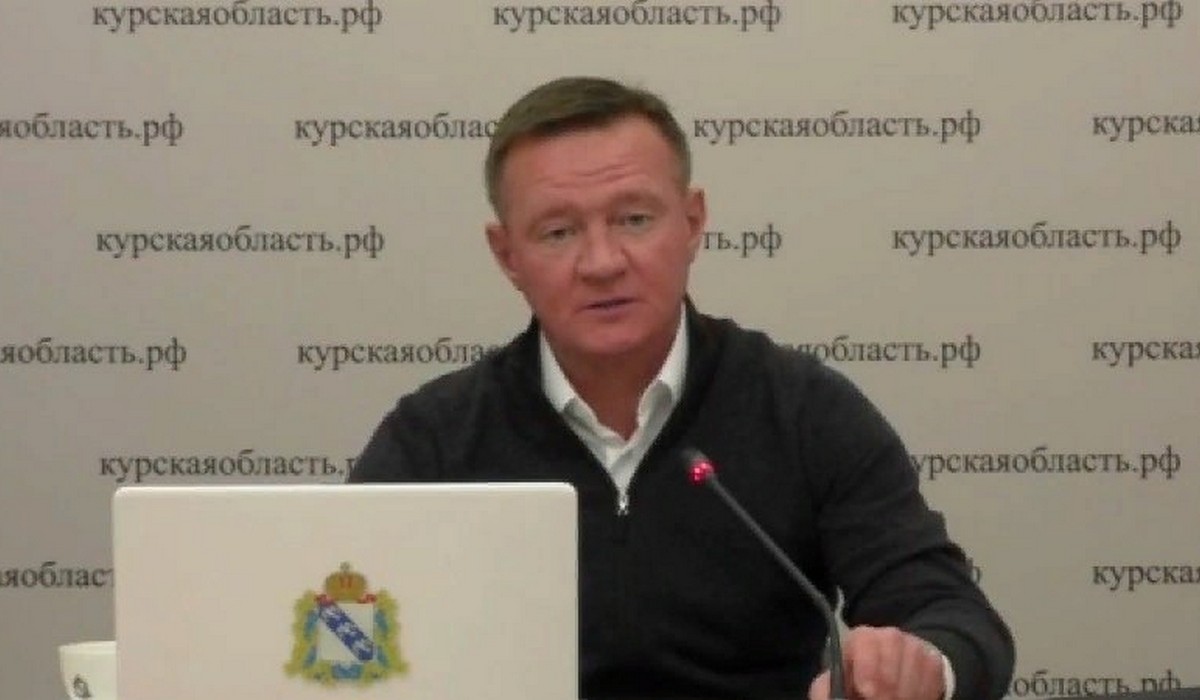Губернатор Курской области Роман Старовойт в прямом эфире ответил на вопросы подписчиков ВКонтакте