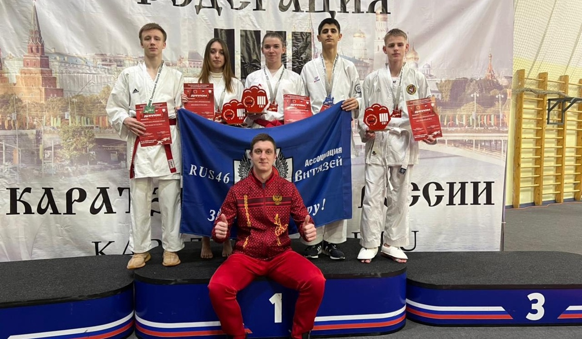 Каратисты из Курской области завоевали 7 медалей на международных соревнованиях