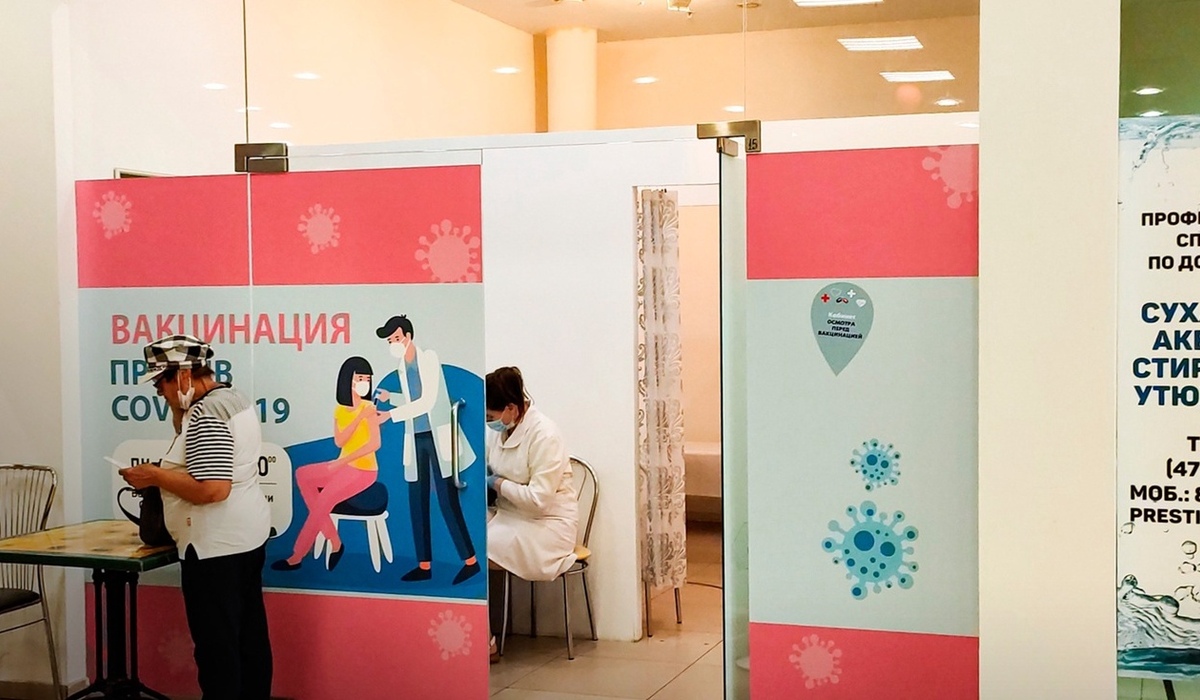 В Курске временно закроют пункт вакцинации в торговом центре на улице Хрущева