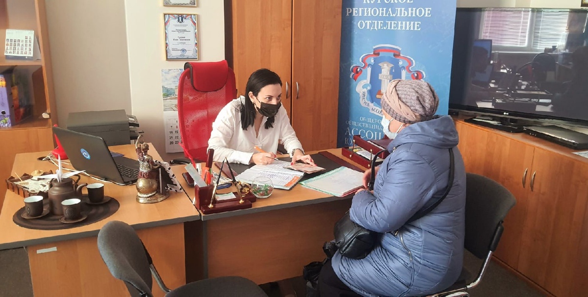 В Курской области прошёл Всероссийский день бесплатной юридической помощи