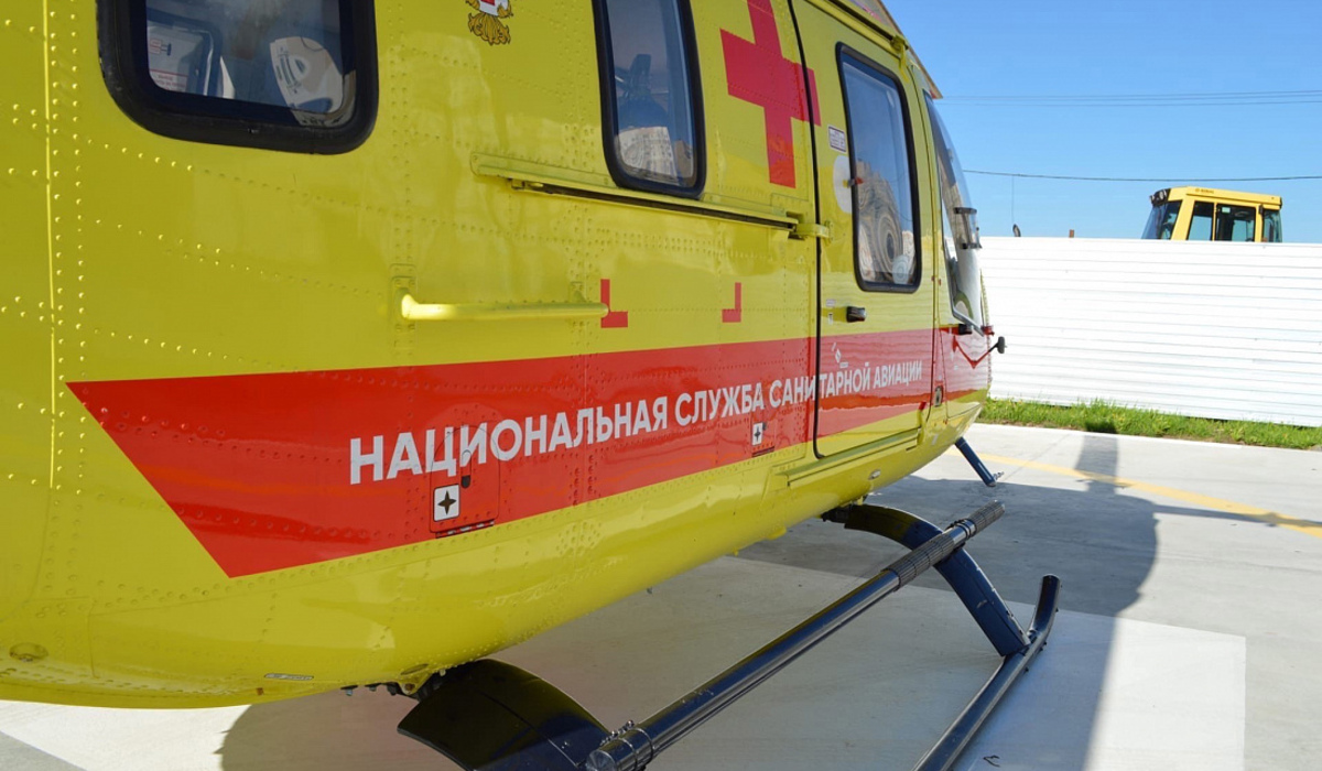 47-летнего мужчину доставили из Курска в Москву на вертолете санавиации