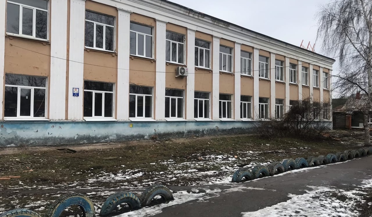 В 2023 году в Курской области могут капитально отремонтировать на 10 школ больше плана