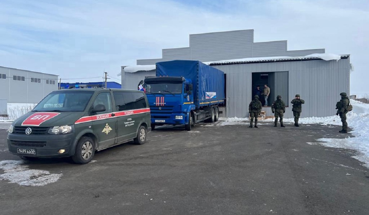 Жители Курской области отправили харьковчанам 10 тонн гуманитарного груза