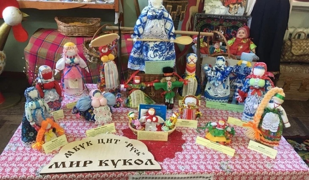 В Курске открывается выставка «Мир кукол»