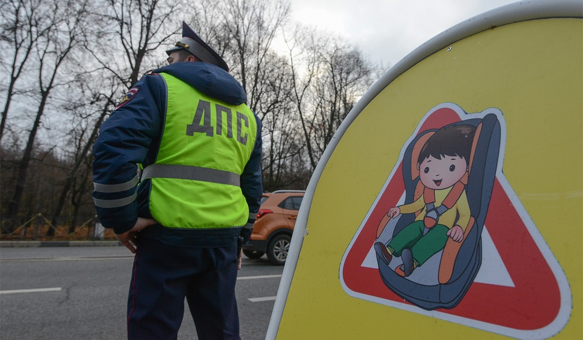 В Курской области проверят соблюдение правил перевозки детей в автомобилях