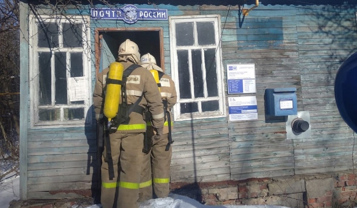 В Курской области загорелось отделение почты