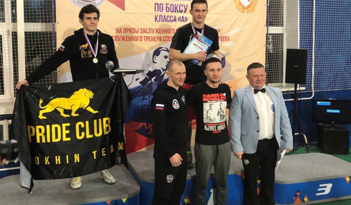 Курские боксеры завоевали 2 медали на Всероссийских соревнованиях