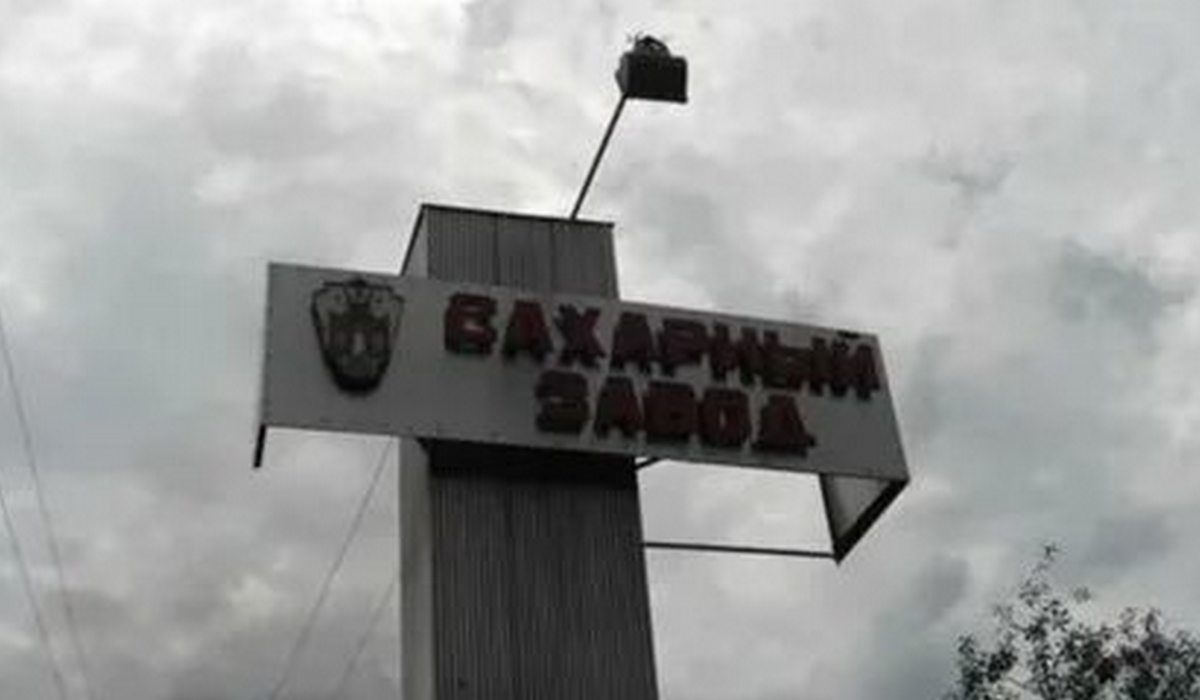 В Курской области проводятся восстановительные работы после взрыва боевой машины