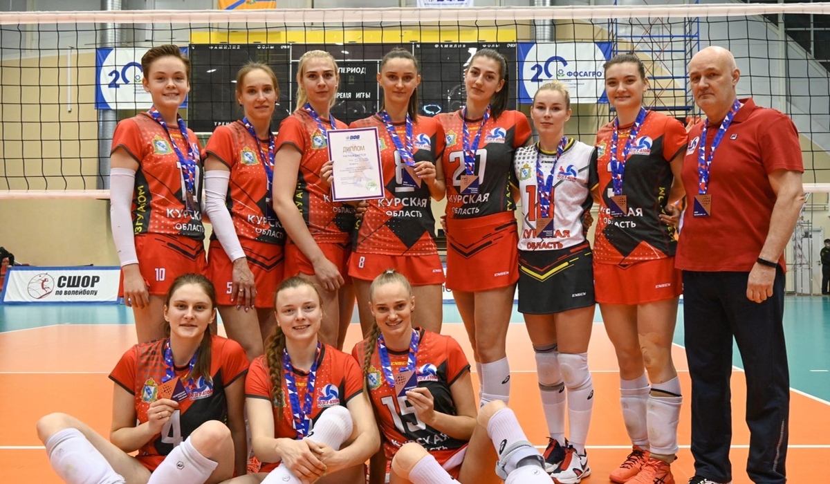Курские волейболистки завоевали бронзу высшей лиги 
