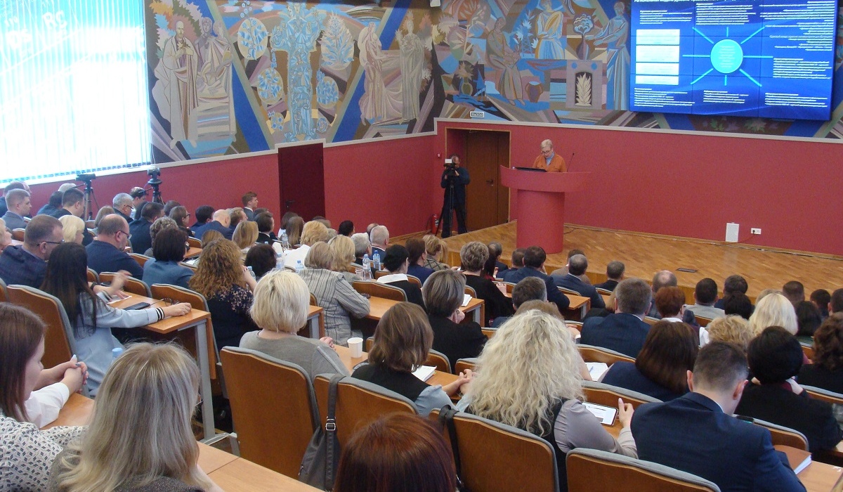 В Курске презентовали проекты Стратегии развития образования региона