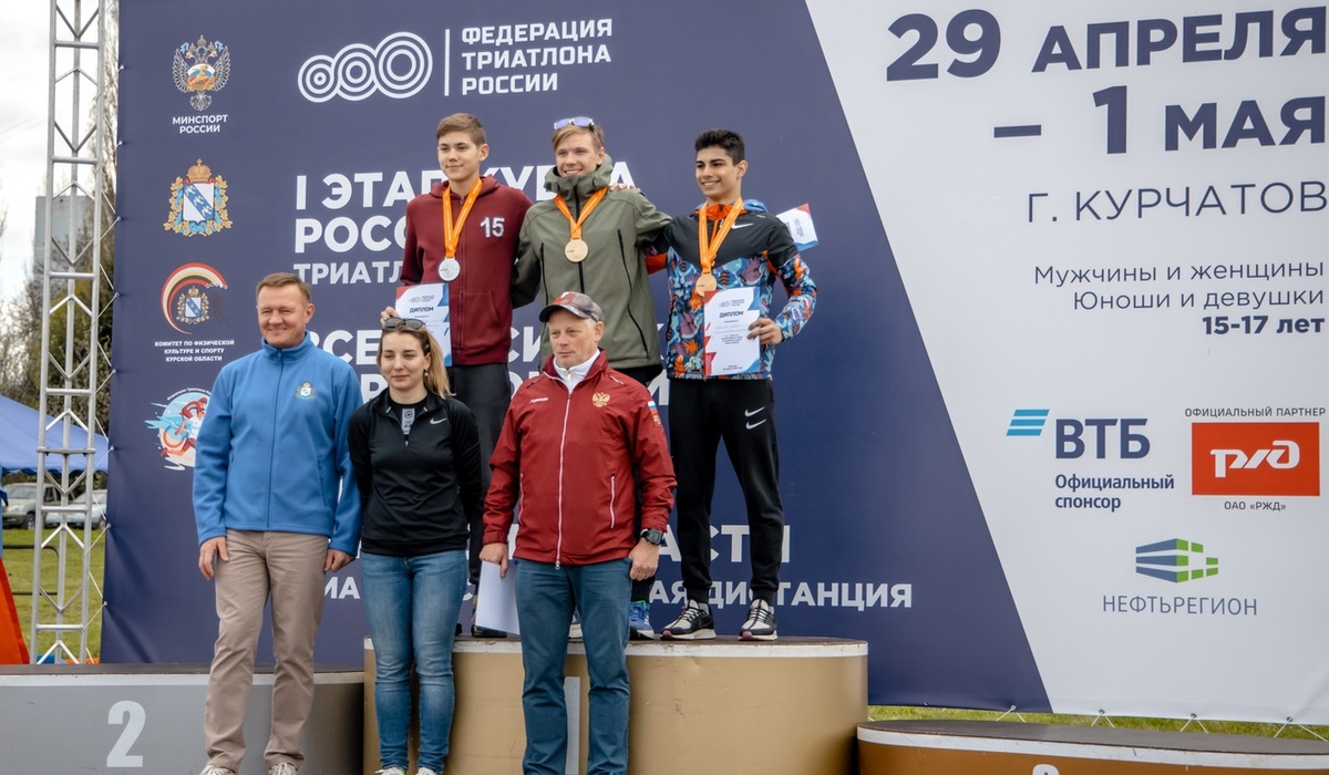 В Курской области прошёл первый этап соревнований по триатлону