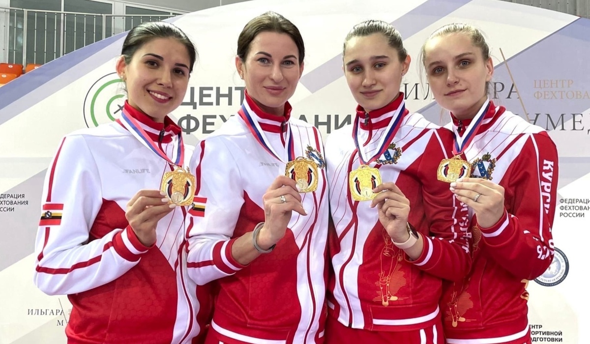 Курские рапиристки выиграли золотую медаль Чемпионата России