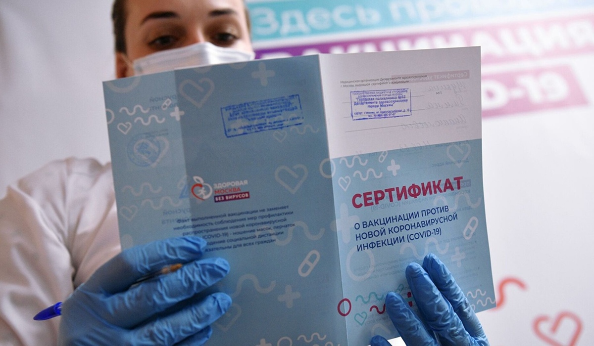В Курске двух медработников будут судить за приобретение поддельных сертификатов о вакцинации