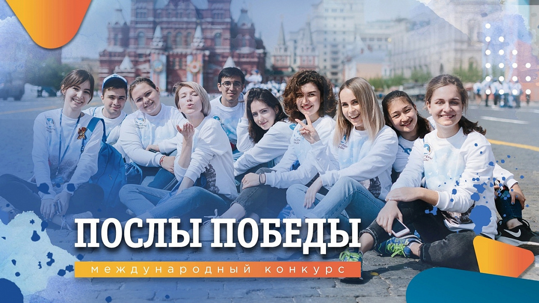 Курянка Валерия Гукова станет волонтером Парада Победы в Москве