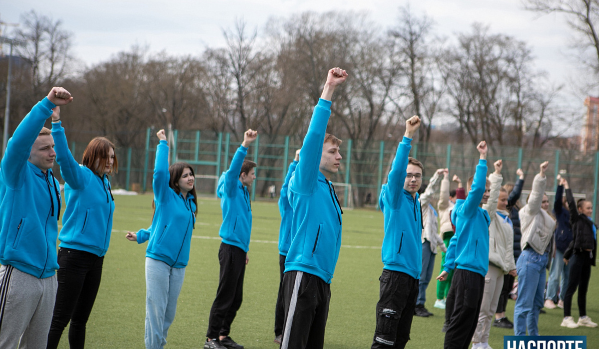 В Курске 23 апреля состоится акция «Дети спорта»