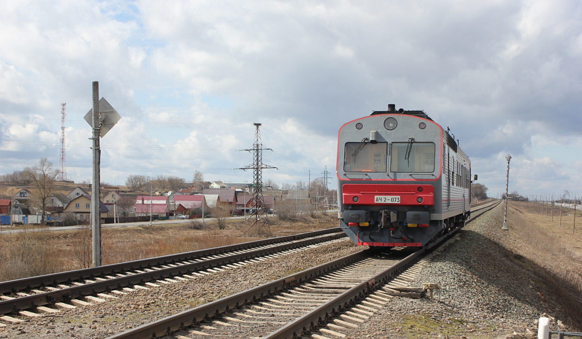 В Курской области усилили работу по профилактике нарушений на железной дороге