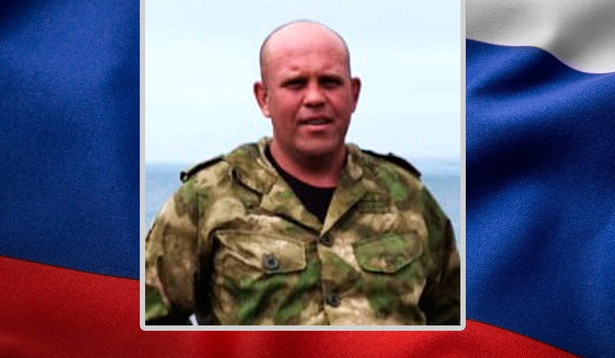 На Украине во время спецоперации погиб курянин Николай Букин