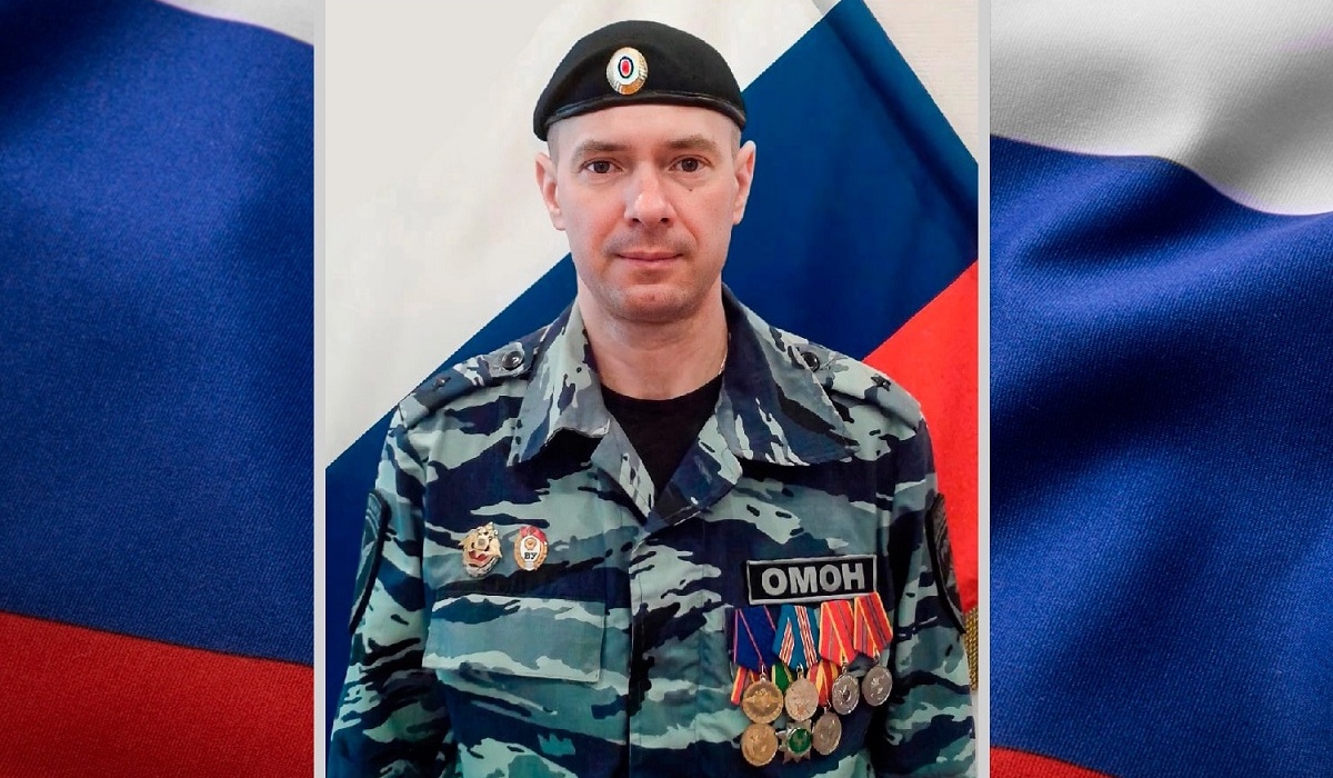 Во время спецоперации на Украине погиб курский росгвардеец Дмитрий Рыжов