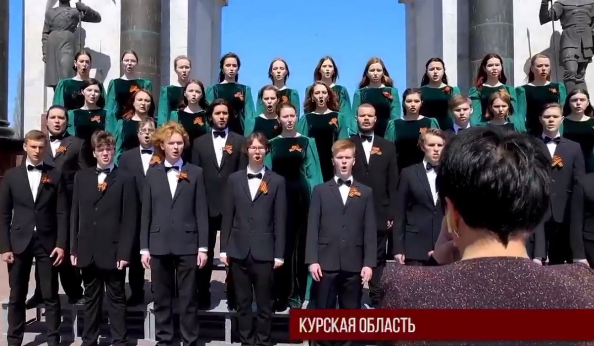 Куряне приняли участие во всероссийской акции «Вечный огонь»