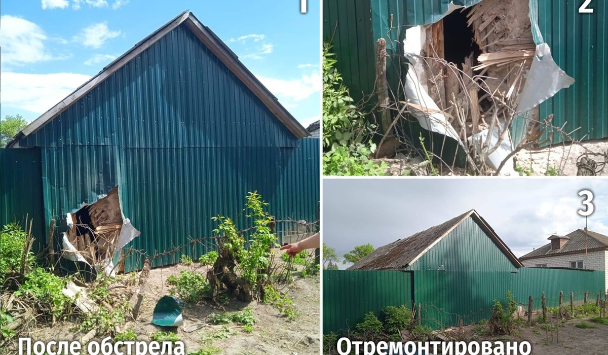 В обстрелянной Алексеевке Курской области к 21 мая завершатся ремонтные работы