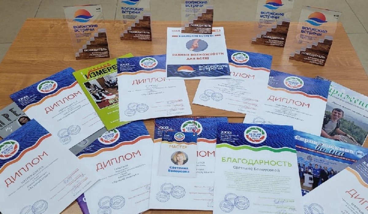 Юных курских журналистов наградили в Казани