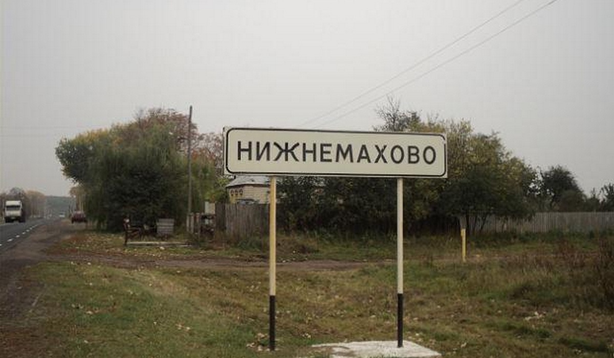 В Суджанском районе Курской области слышны сильные хлопки
