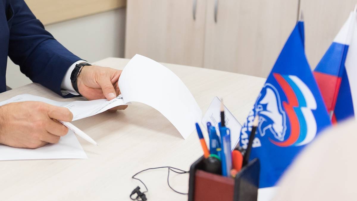 Сергей Перминов: На предварительное голосование «Единой России» подали заявки более 3,7 тысяч кандидатов