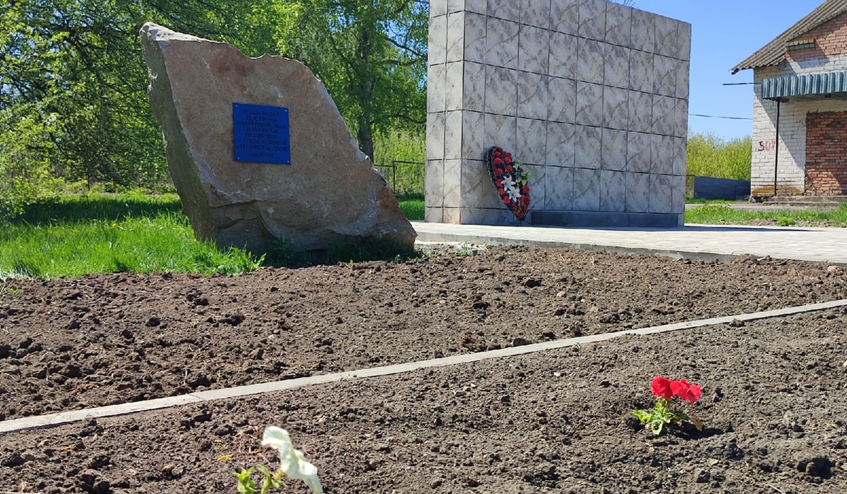 В Курском районе восстановили утраченный военный монумент
