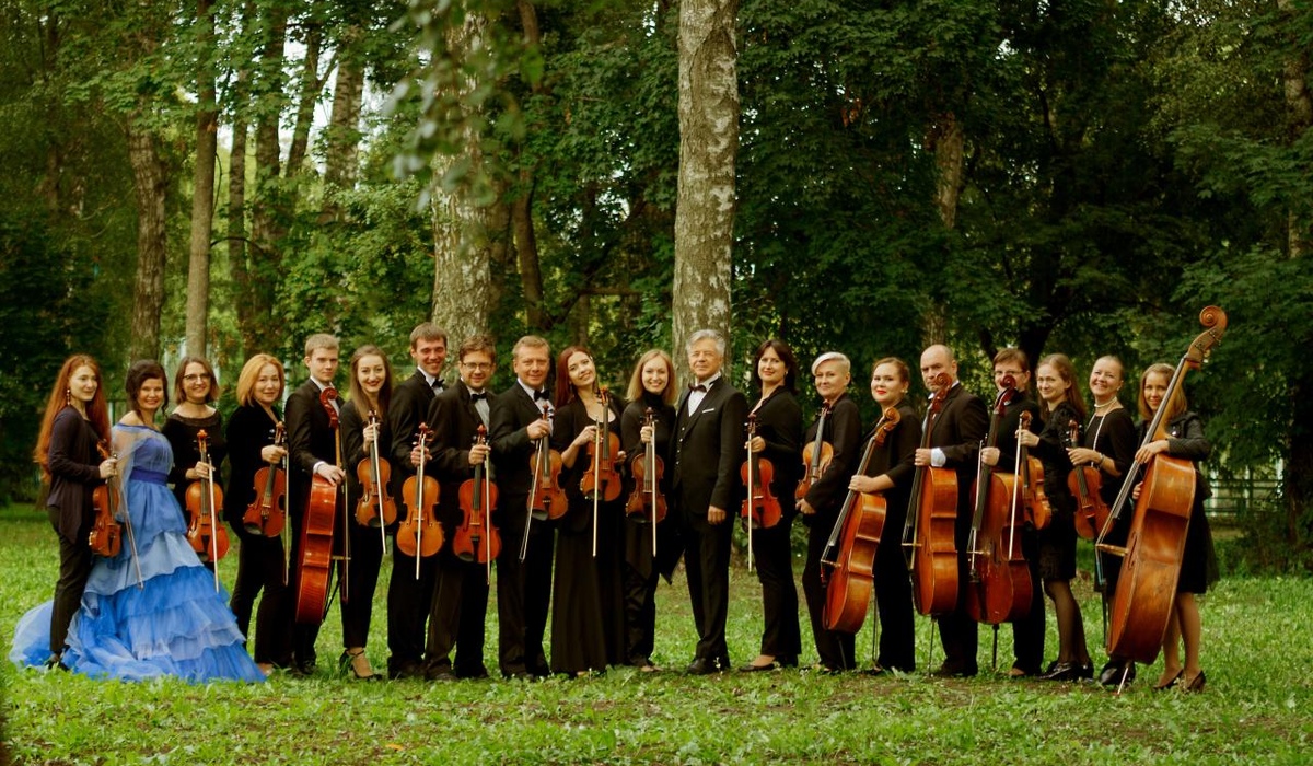 В Курской области выступит губернаторский камерный оркестр