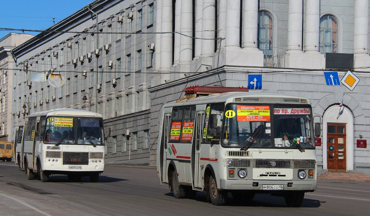 В Курске с 1 июля число льготных маршрутов увеличится до 40