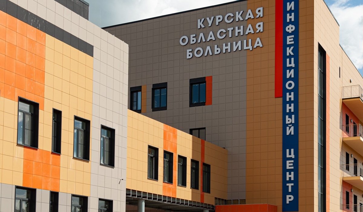 В Курской области отремонтируют 13 лечебных учреждений