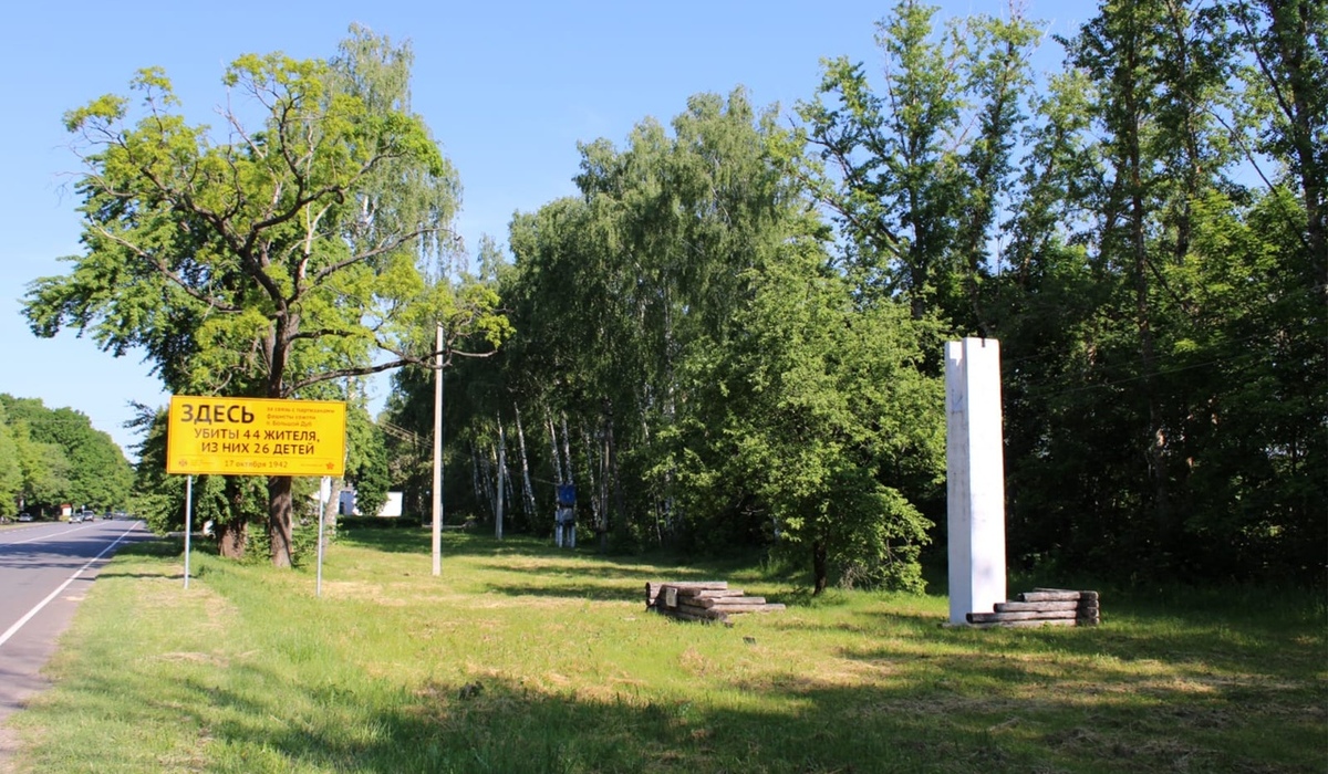 В Курской области установят дорожные знаки, посвящённые событиям Великой Отечественной войны