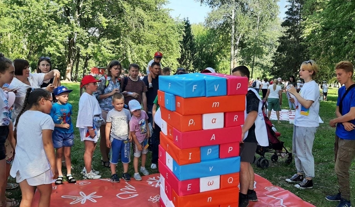 В Курске на «Боевке» прошел фестиваль семей и работающей молодежи