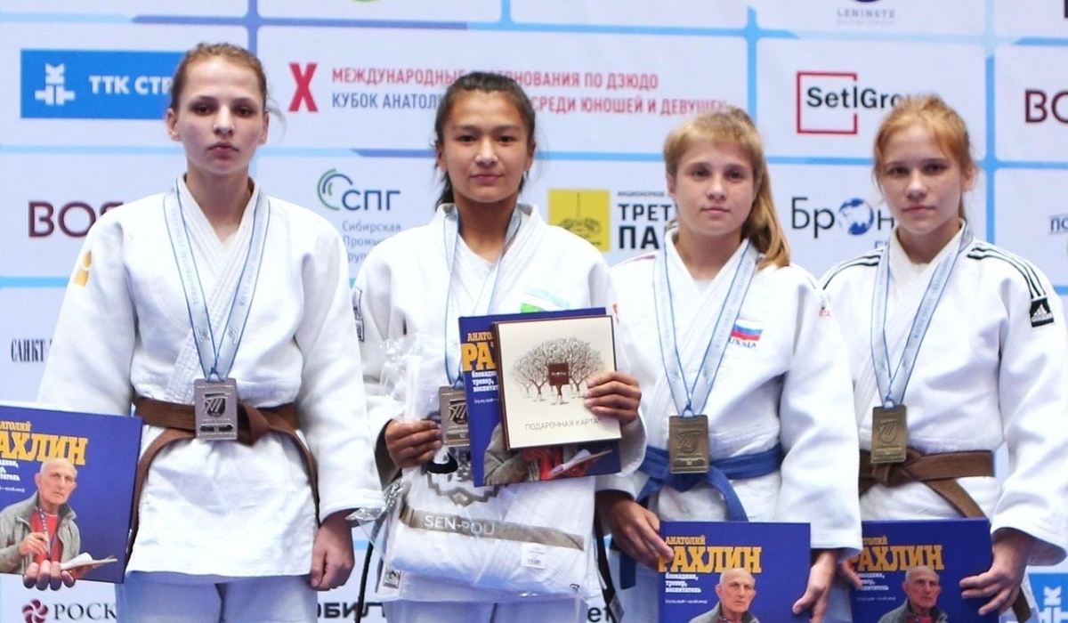 Курянка завоевала бронзу в X Международных соревнованиях по дзюдо