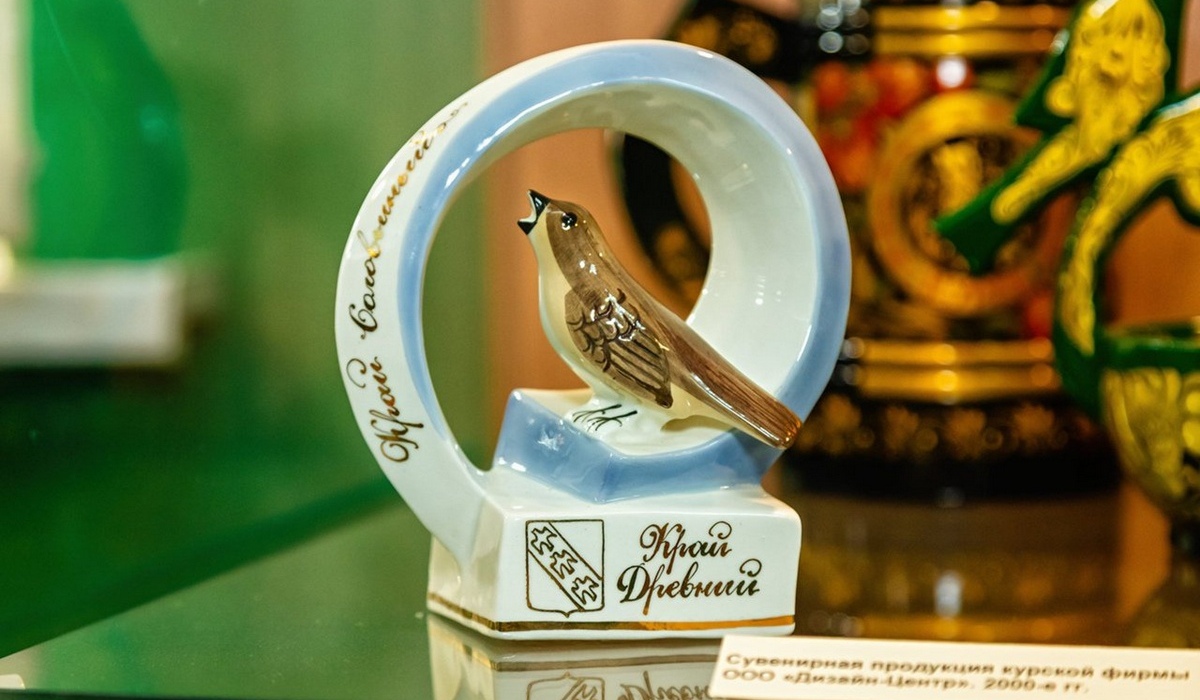 Музей «Курский соловей» 4 июня отмечает 15-летний юбилей