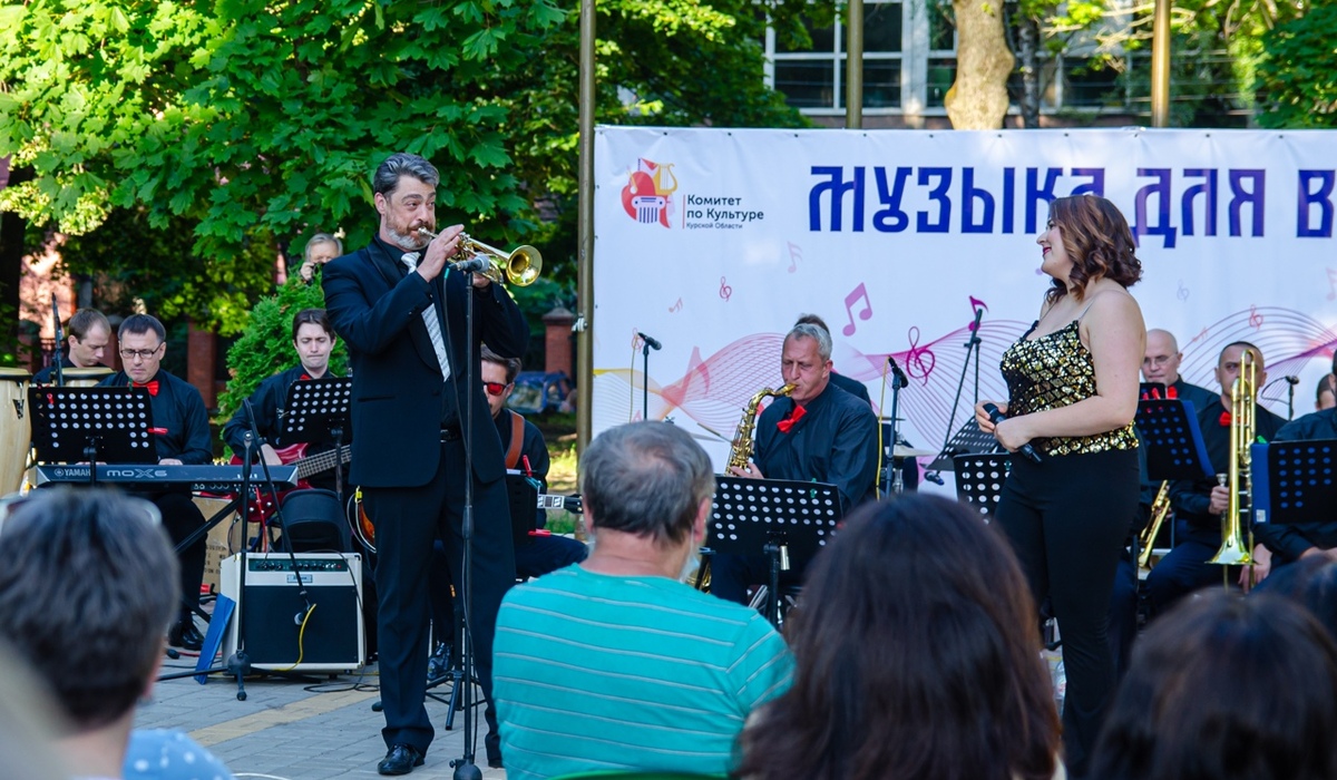 В Курске 18 июня состоится концерт памяти музыканта Ильи Кальмана