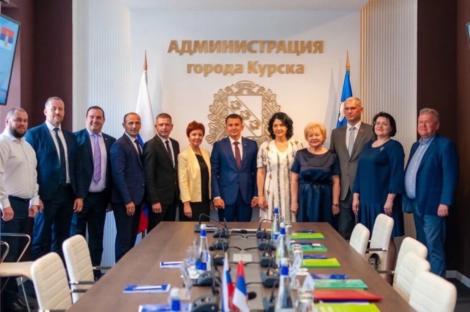 Глава Курска встретился с делегациями из Сербии и Беларуси