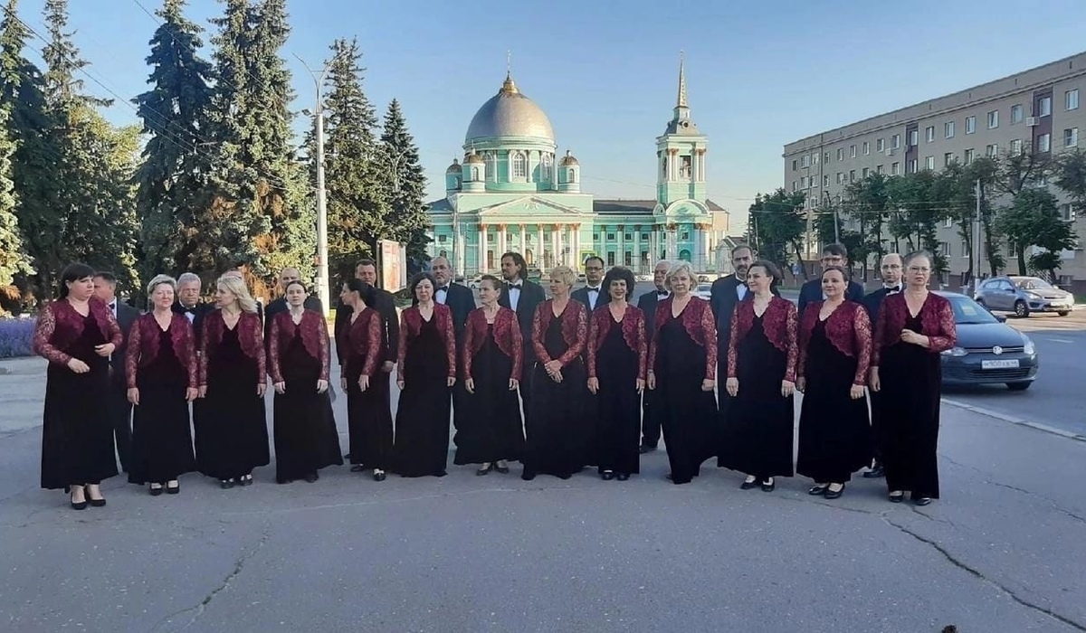 Артисты хоровой капеллы «Курск» исполнят гимн России на федеральном телеканале