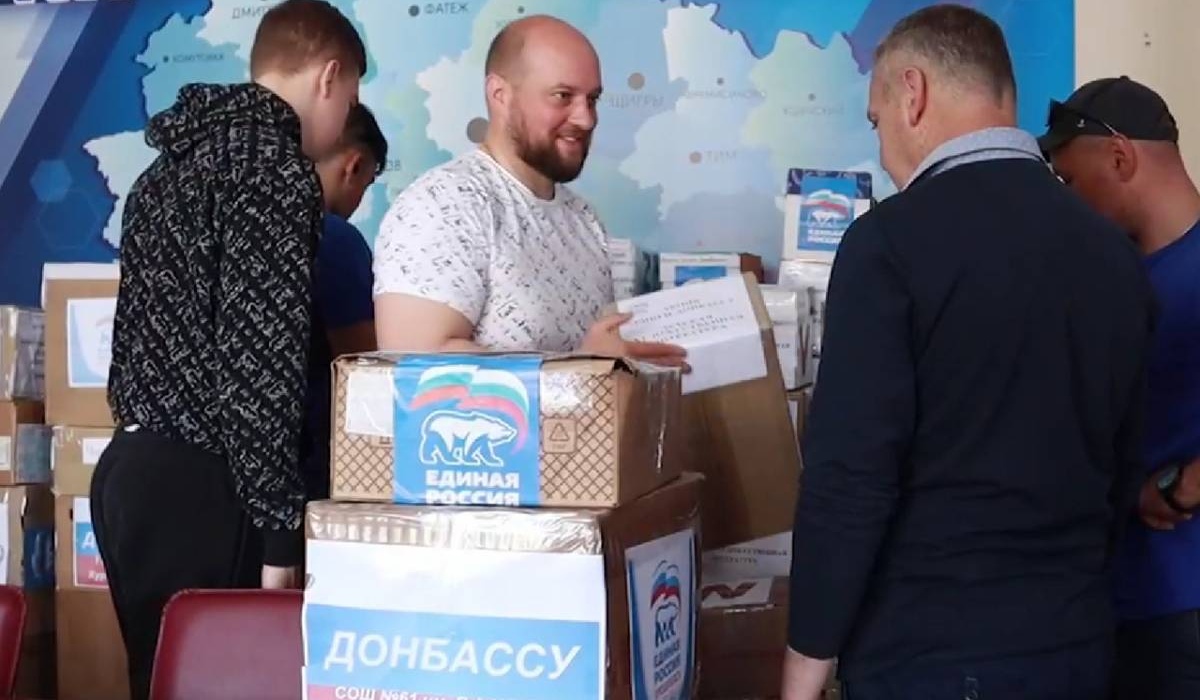 «Единая Россия» обеспечит Донбасс и освобождённые территории русской литературой и учебниками