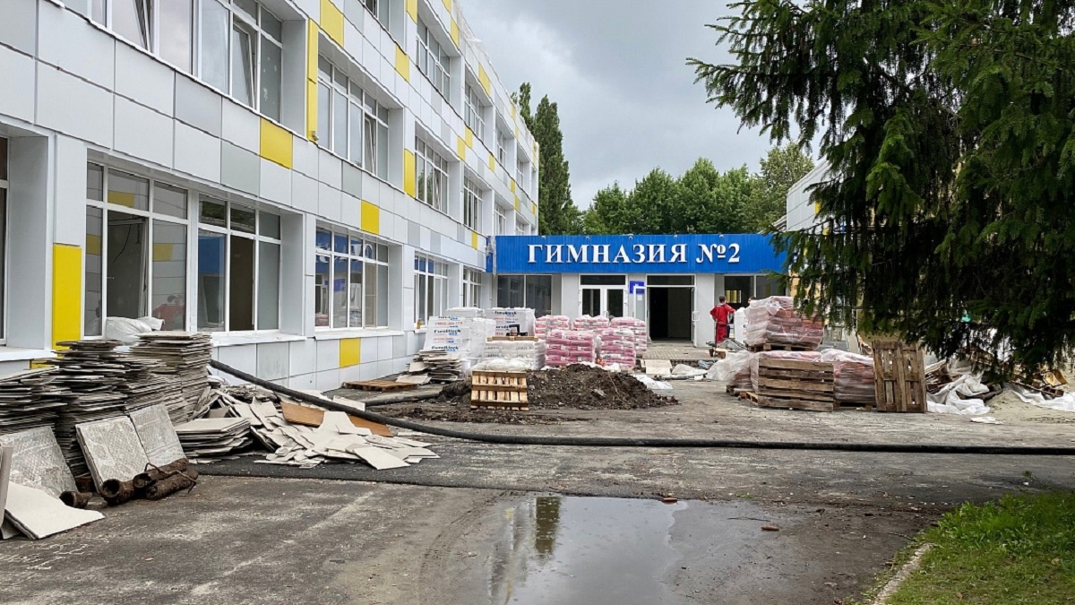 Гимназию в Курской области отремонтируют за 120 млн рублей