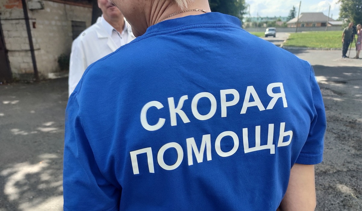 Насколько эффективна система централизации здравоохранения в Курской области